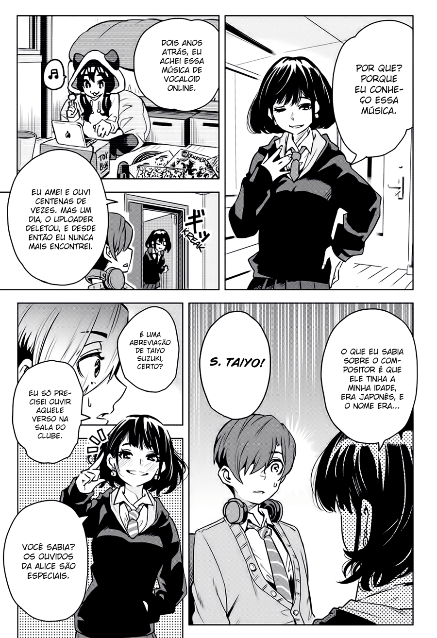 Alice to Taiyou Adolescente 第25页