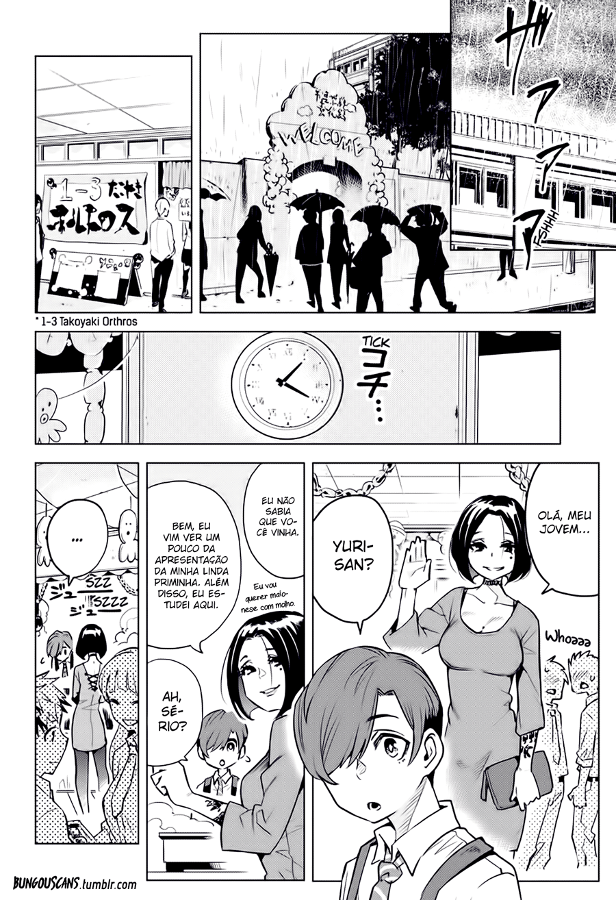 Alice to Taiyou Adolescente 第30页
