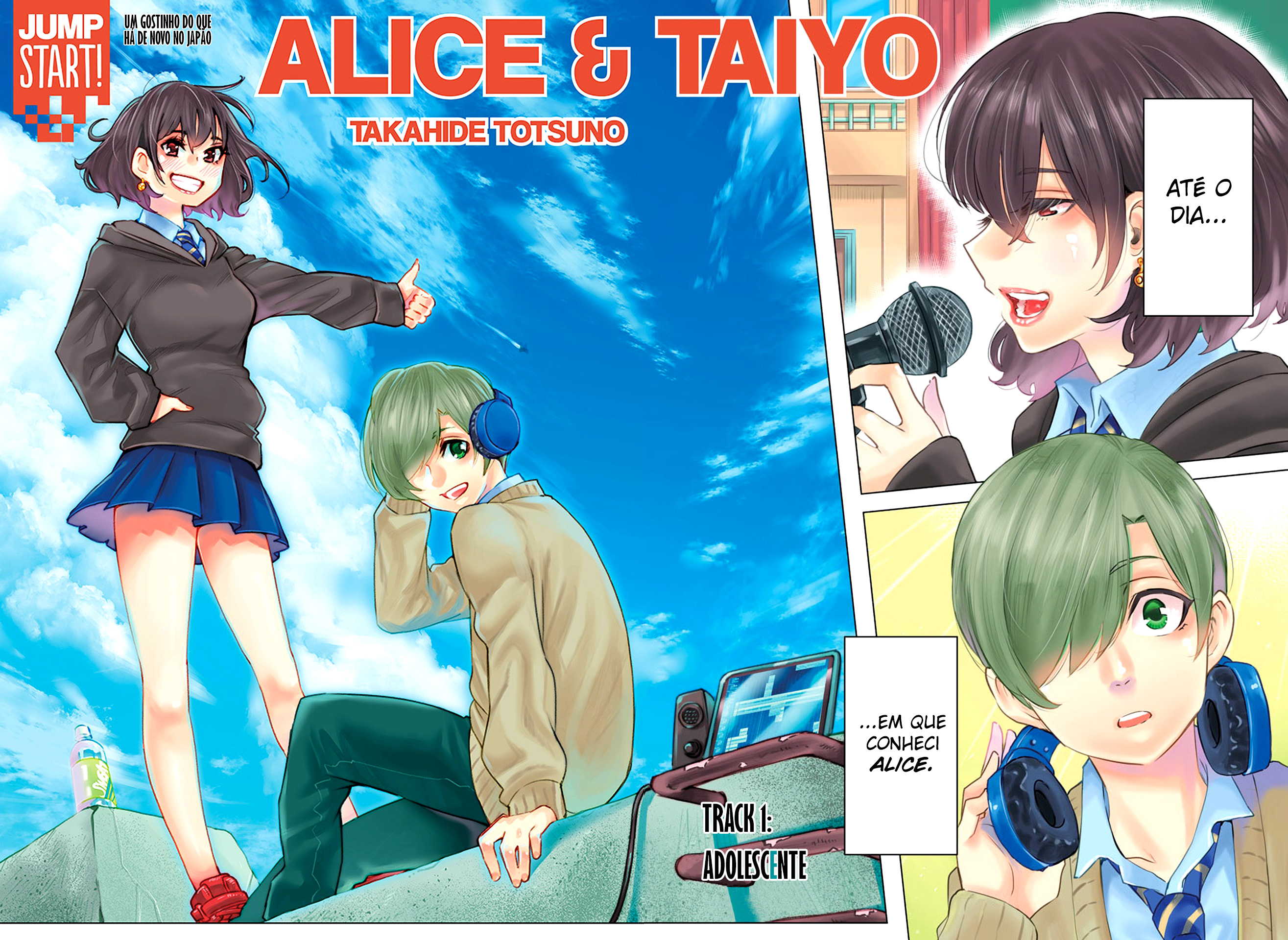 Alice to Taiyou 第4页