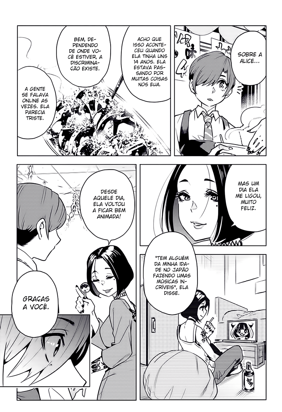 Alice to Taiyou Adolescente 第31页