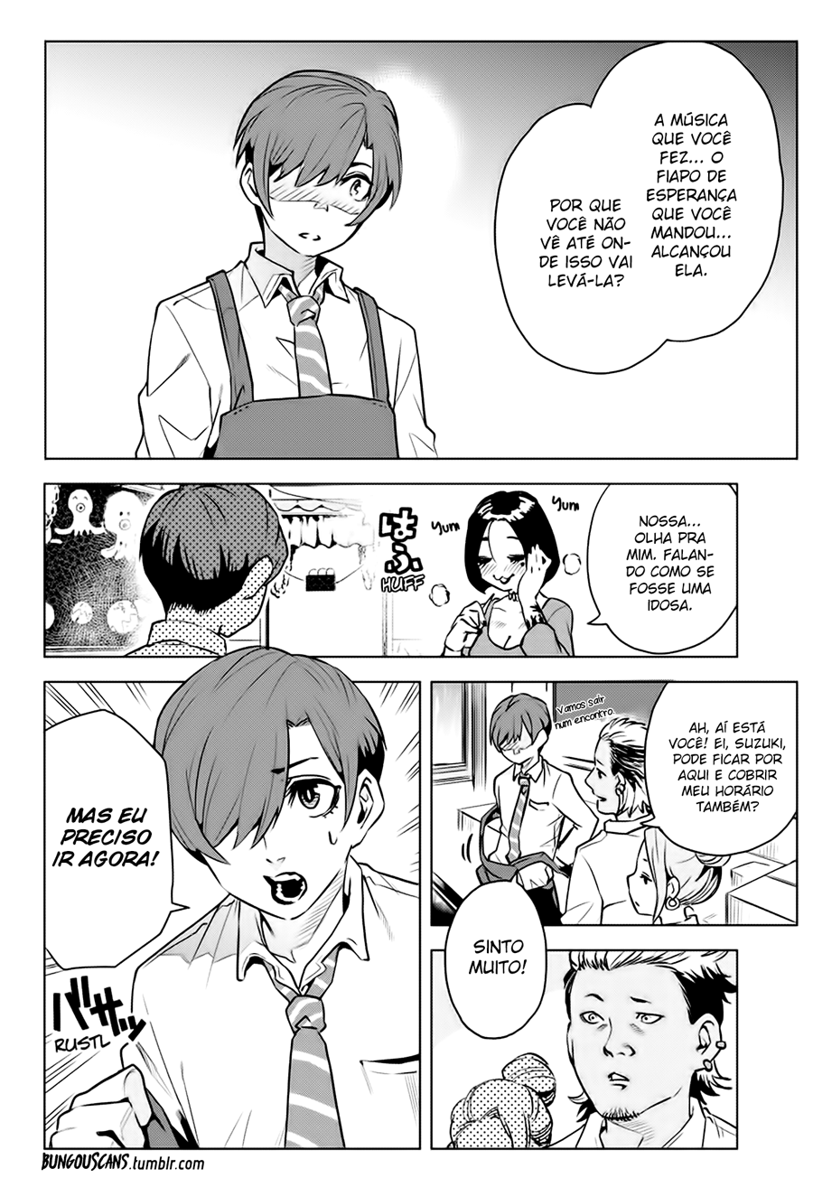 Alice to Taiyou Adolescente 第32页