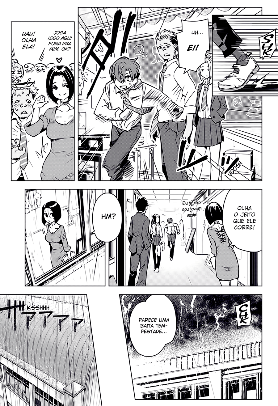 Alice to Taiyou Adolescente 第33页