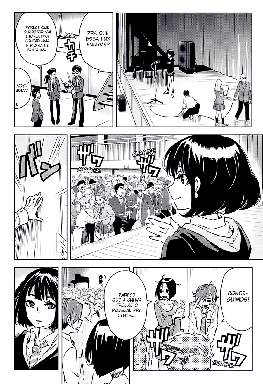 Alice to Taiyou Adolescente 第34页