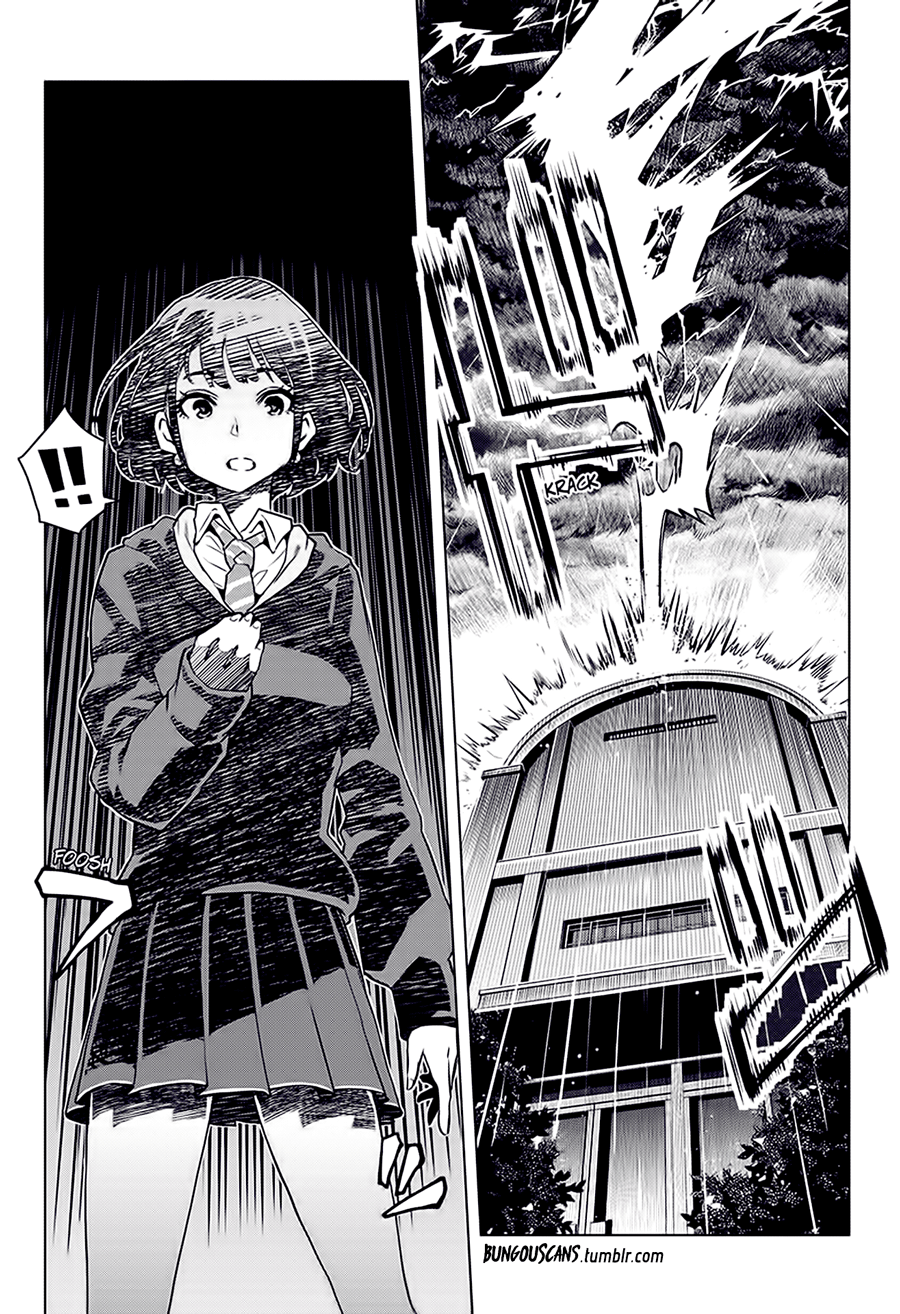Alice to Taiyou Adolescente 第35页
