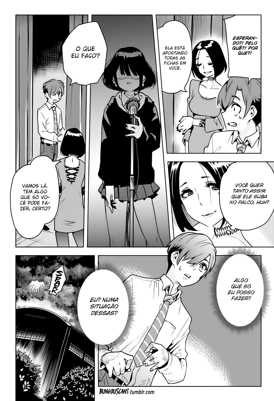 Alice to Taiyou Adolescente 第38页