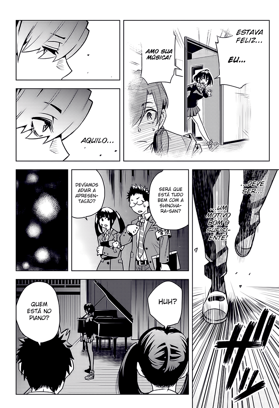 Alice to Taiyou Adolescente 第40页