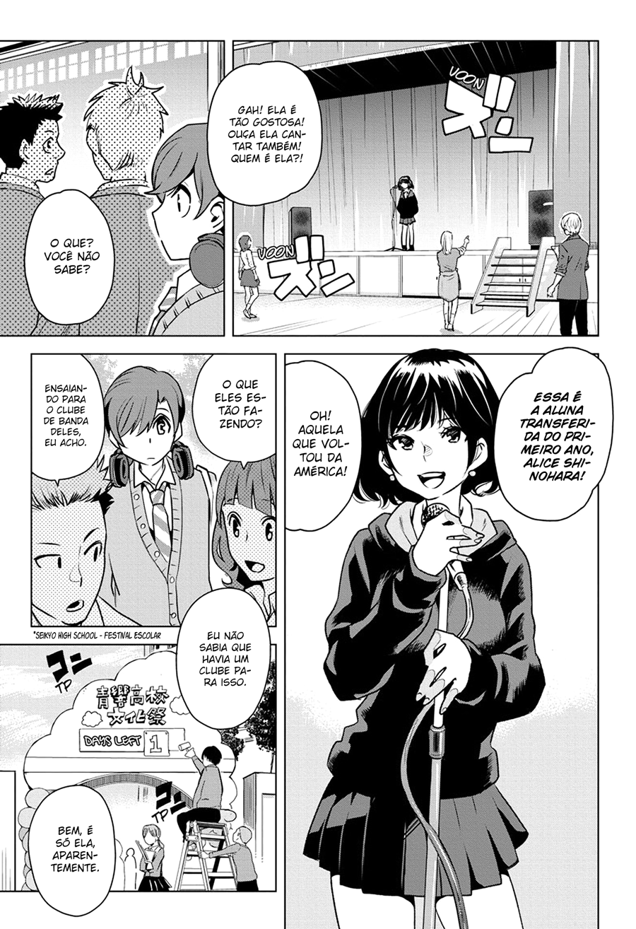 Alice to Taiyou 第5页
