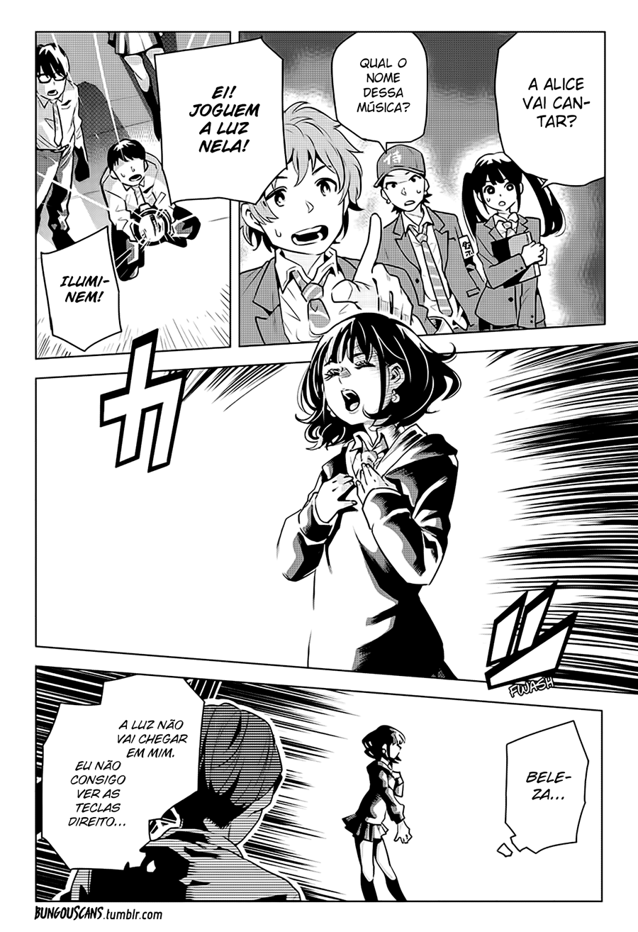 Alice to Taiyou Adolescente 第42页