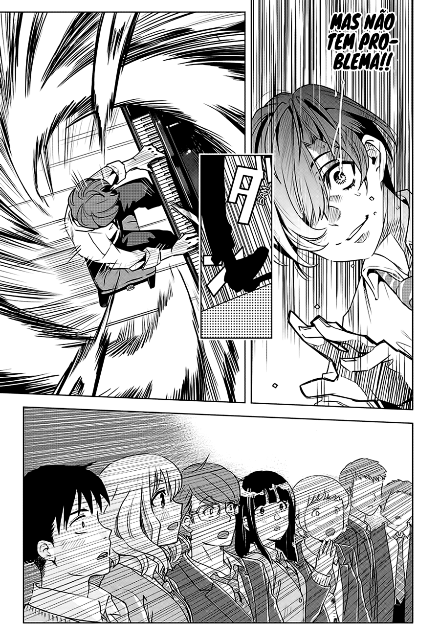 Alice to Taiyou Adolescente 第43页