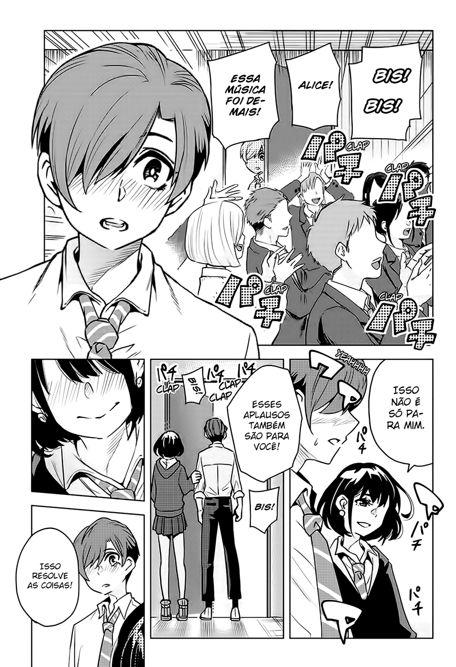 Alice to Taiyou Adolescente 第49页