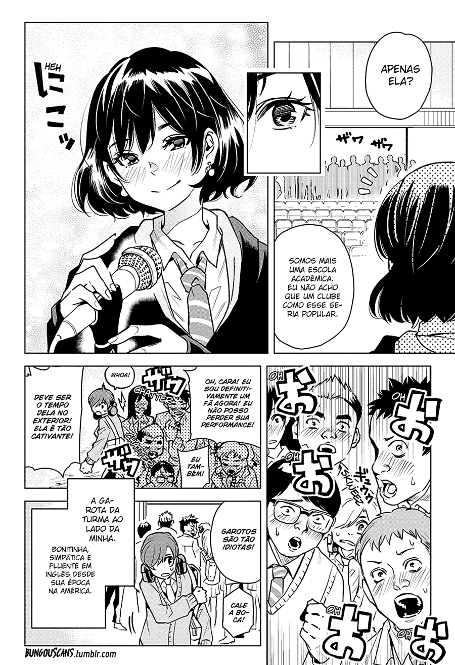 Alice to Taiyou 第6页