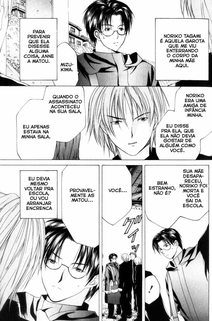 Anne Freaks Vol. 1 Ch. 2 第13页