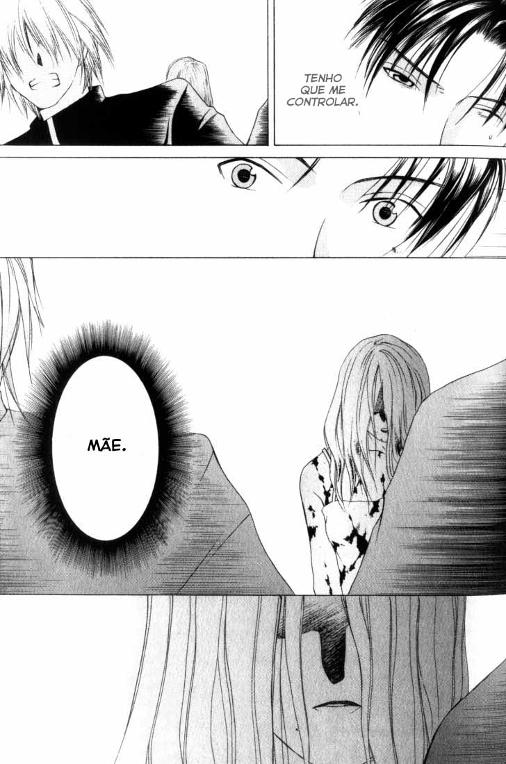 Anne Freaks Vol. 1 Ch. 2 第15页