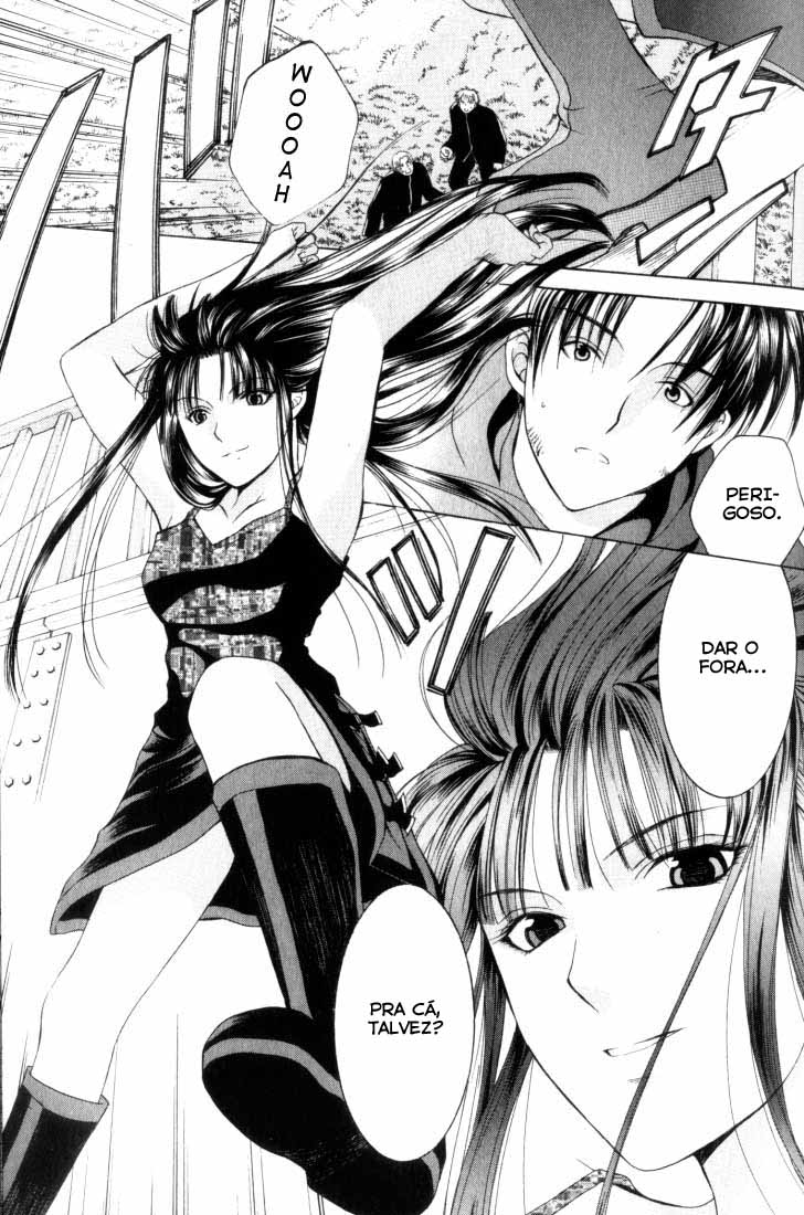Anne Freaks Vol. 1 Ch. 2 第17页