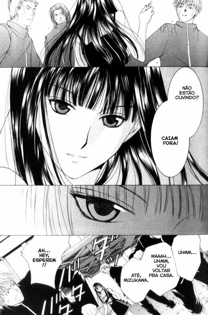Anne Freaks Vol. 1 Ch. 2 第19页