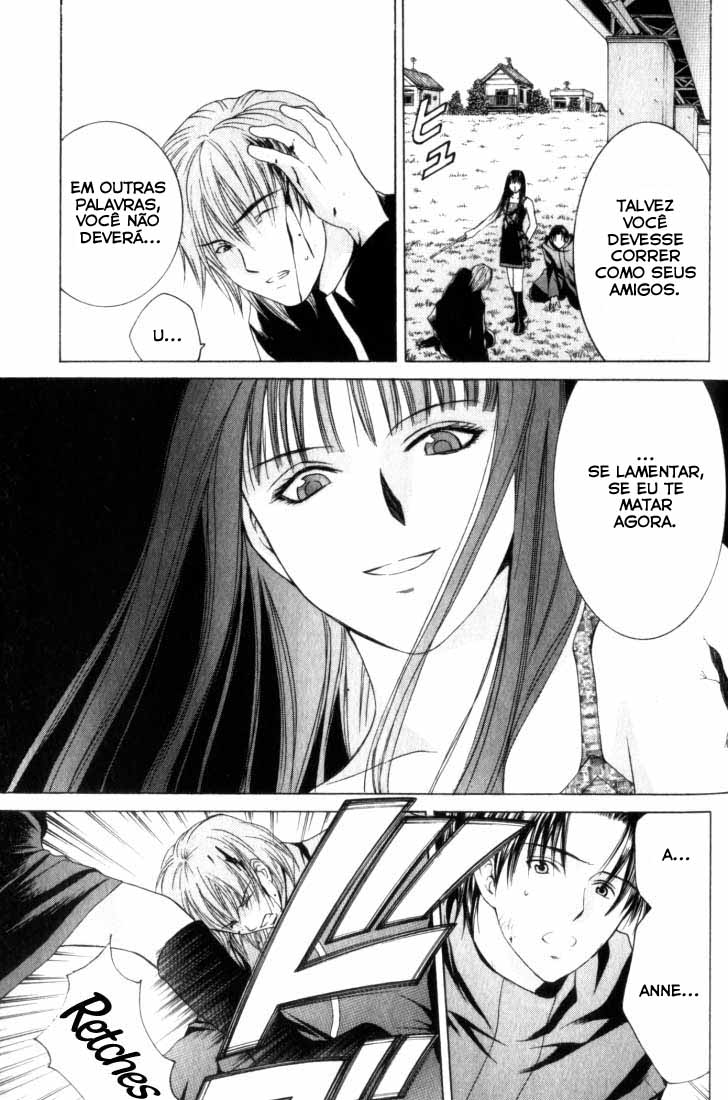 Anne Freaks Vol. 1 Ch. 2 第21页