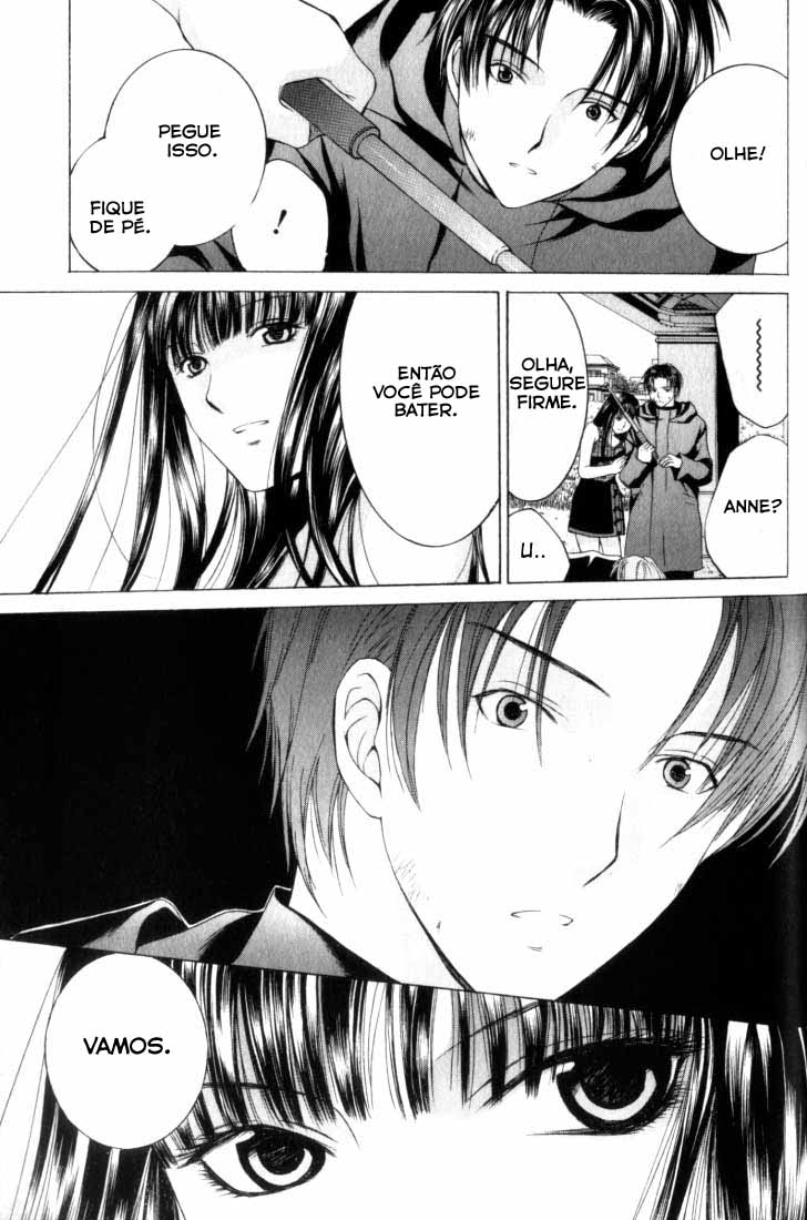 Anne Freaks Vol. 1 Ch. 2 第23页