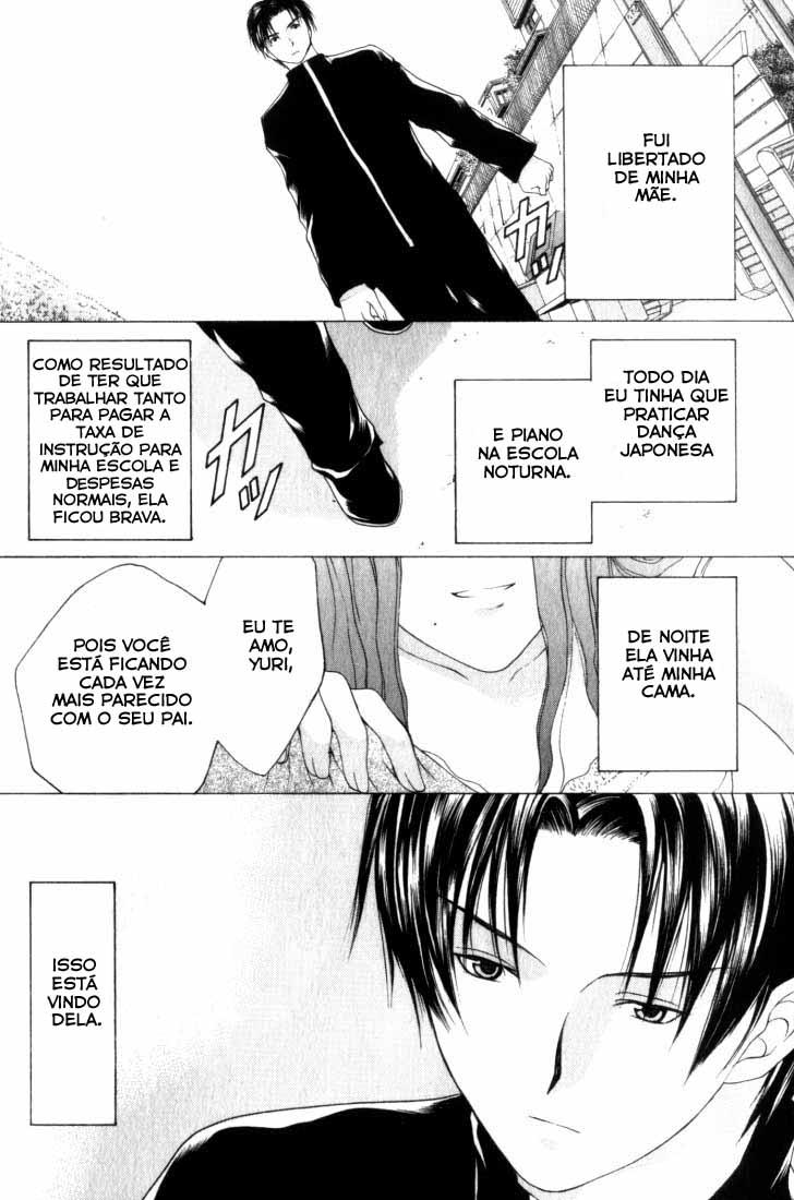 Anne Freaks Vol. 1 Ch. 2 第8页