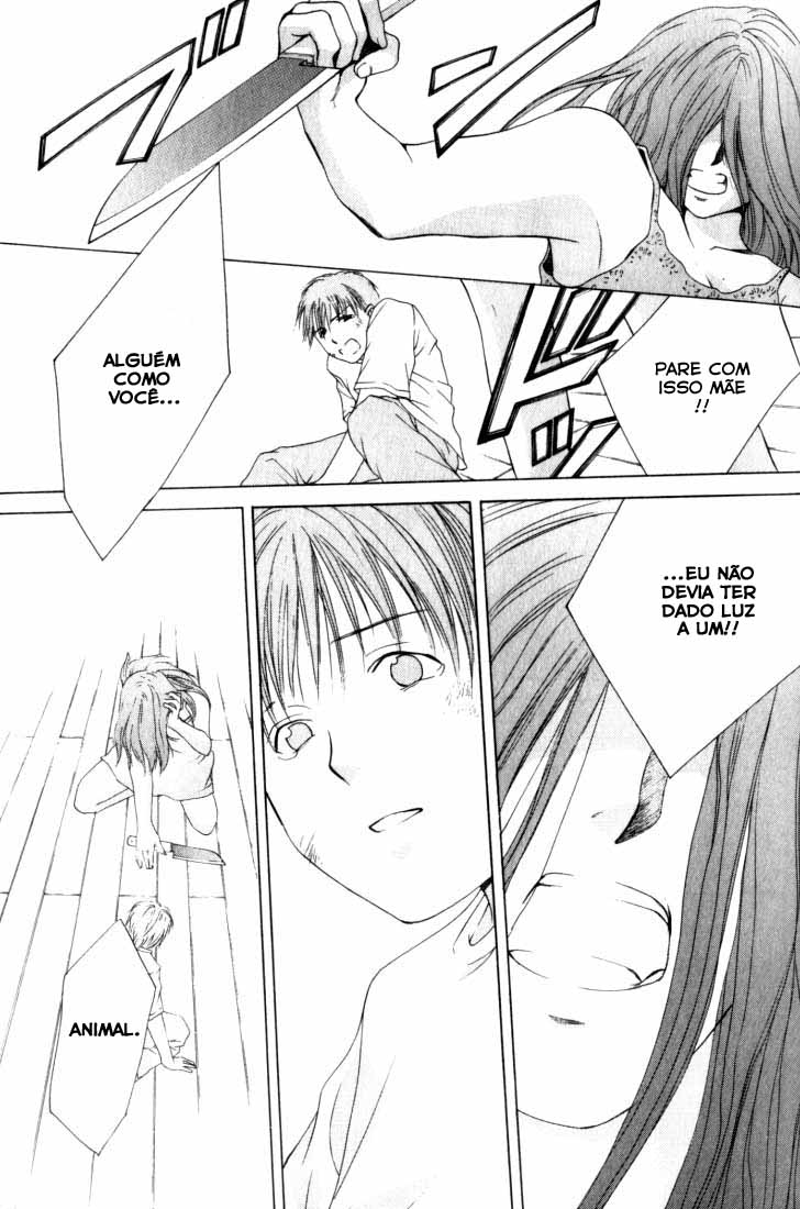 Anne Freaks Vol. 1 Ch. 2 第9页