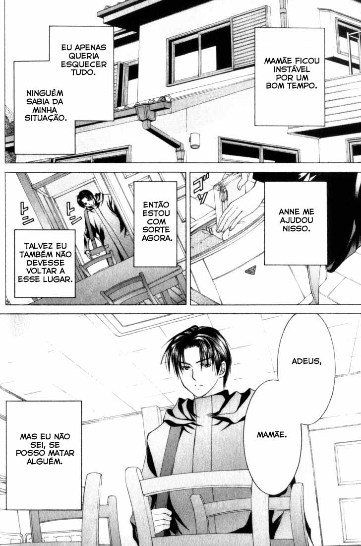 Anne Freaks Vol. 1 Ch. 2 第10页
