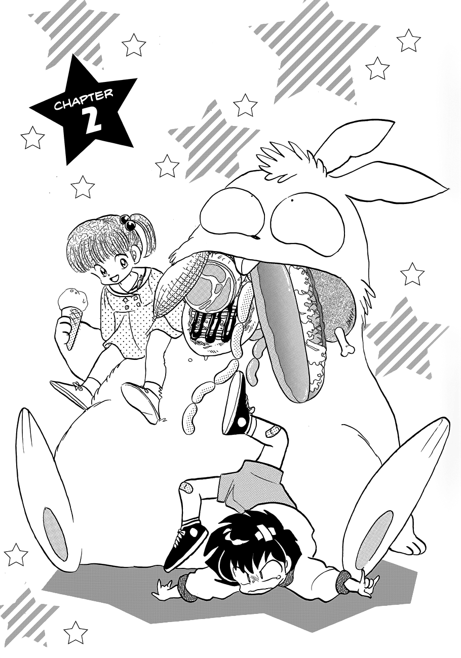Moon, The Great Pet King Vol. 1 Ch. 2 第1页