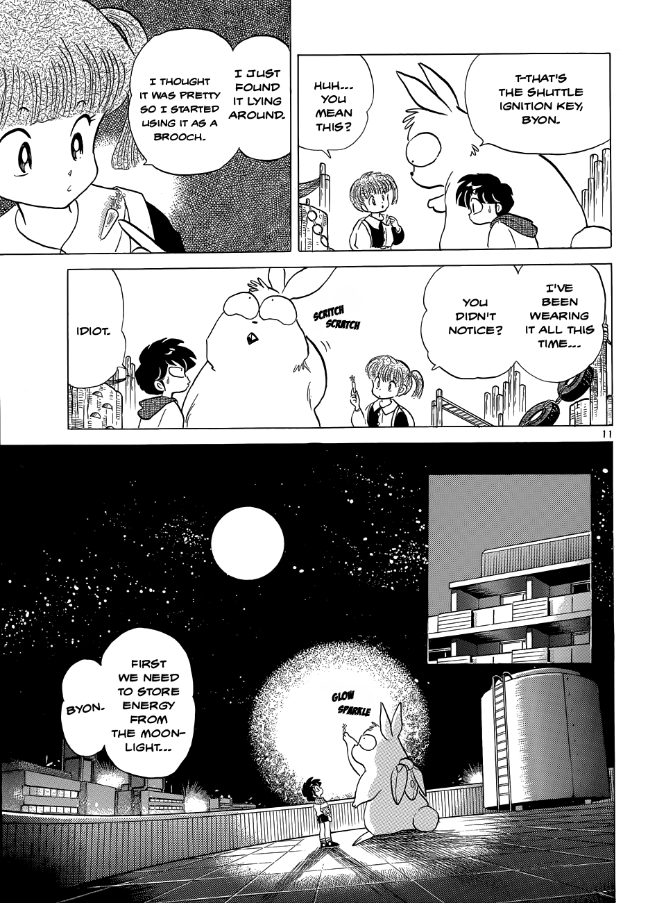 Moon, The Great Pet King Vol. 1 Ch. 2 第11页