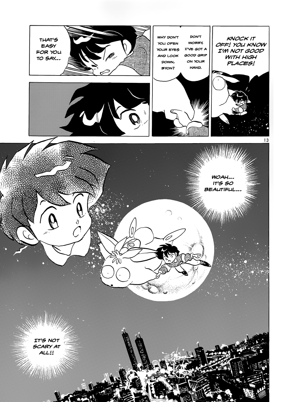 Moon, The Great Pet King Vol. 1 Ch. 2 第13页