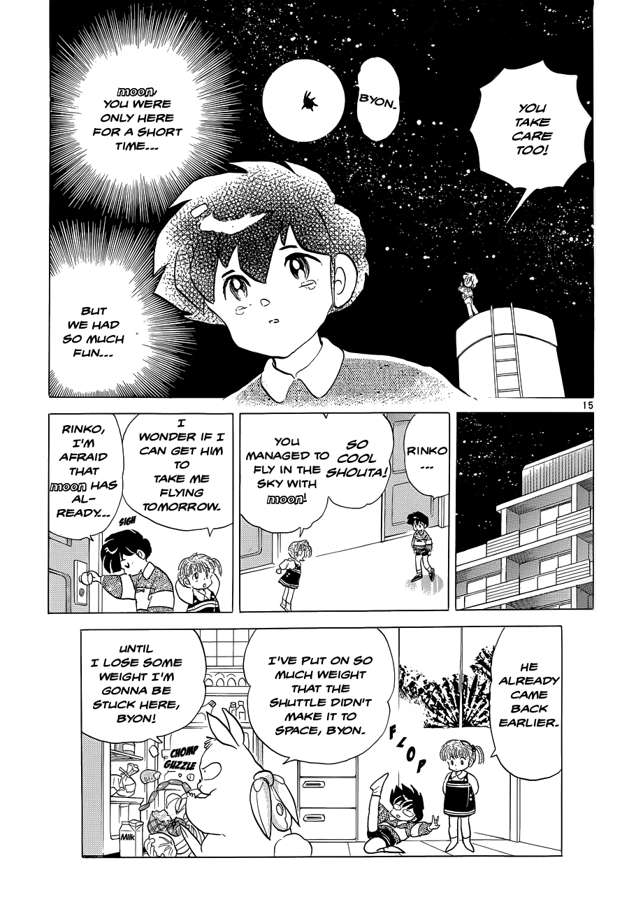 Moon, The Great Pet King Vol. 1 Ch. 2 第15页