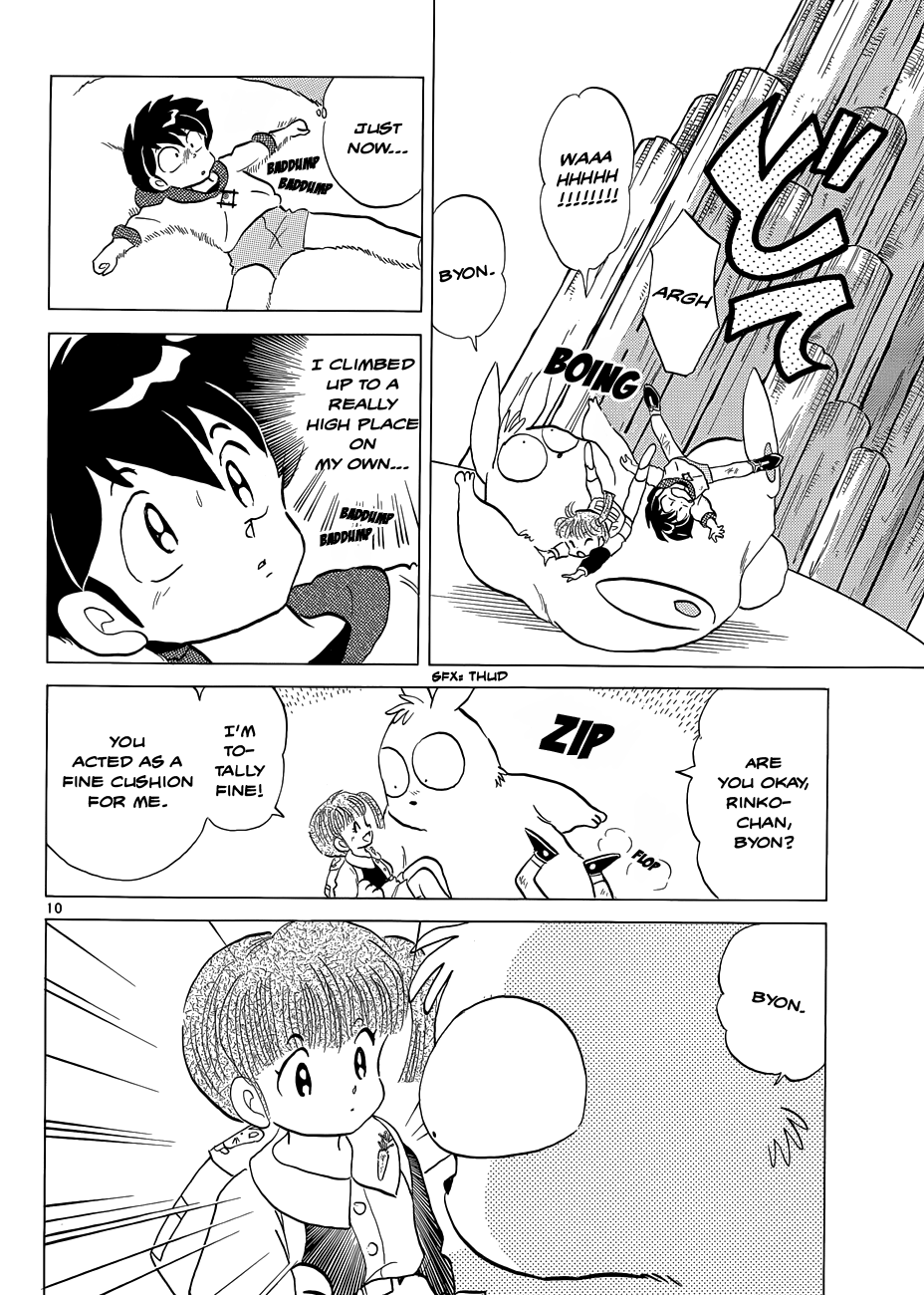 Moon, The Great Pet King Vol. 1 Ch. 2 第10页