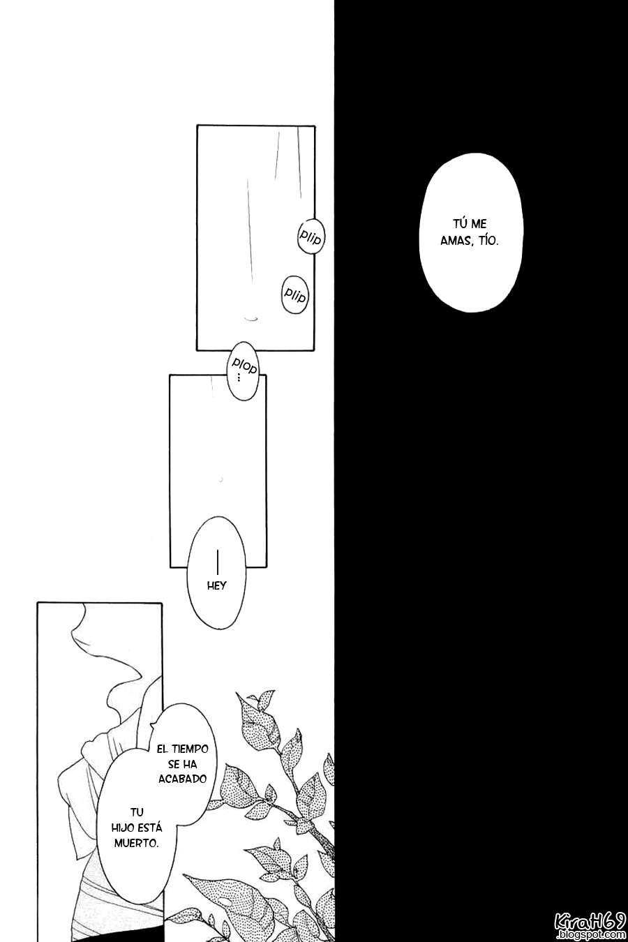 Natsu to Fuyu Node Au Basho Oneshot 第25页