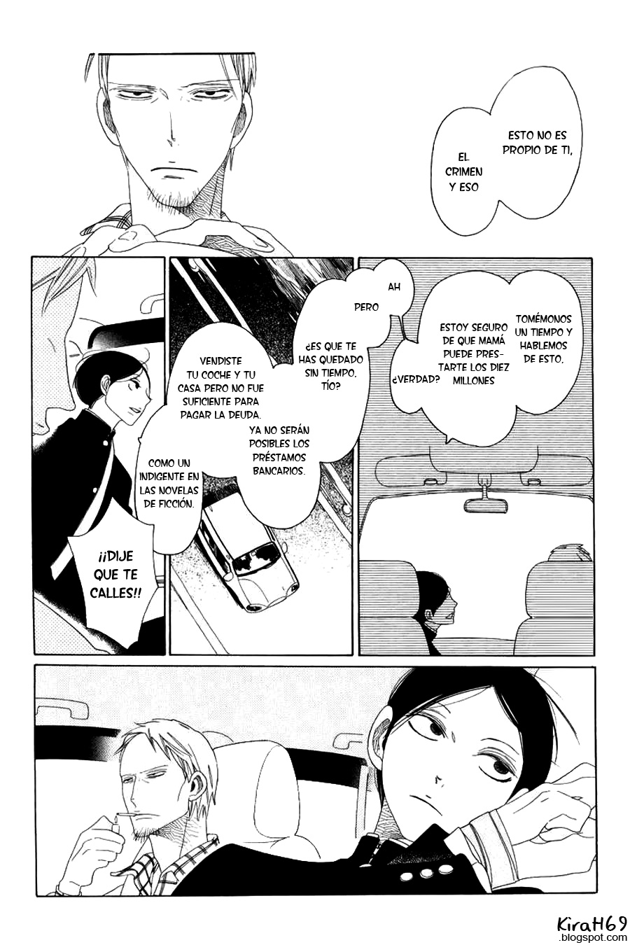 Natsu to Fuyu Node Au Basho Oneshot 第6页