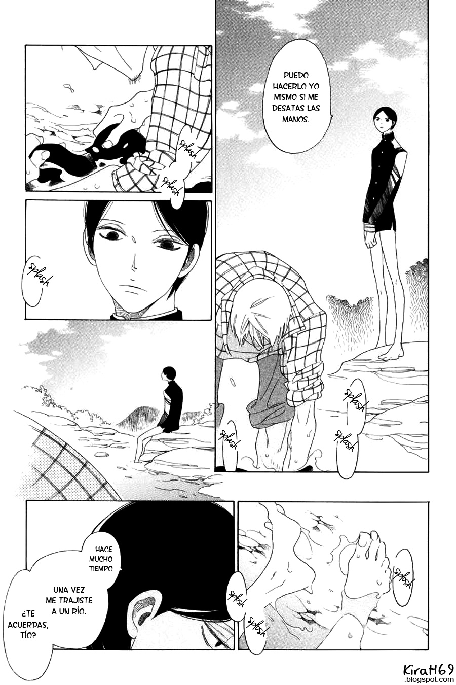 Natsu to Fuyu Node Au Basho Oneshot 第8页