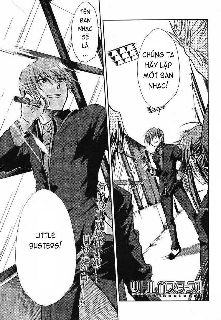 Little Busters! Ch. 2 第2页