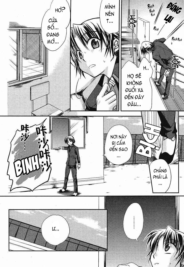 Little Busters! Ch. 2 第11页