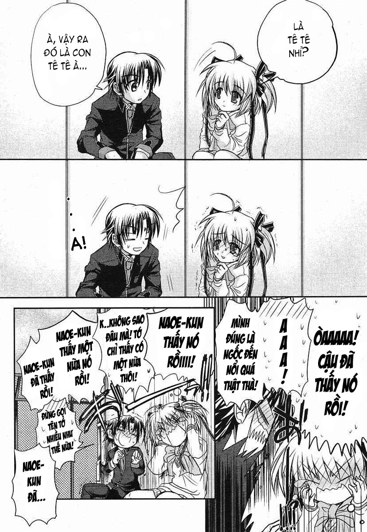 Little Busters! Ch. 2 第15页