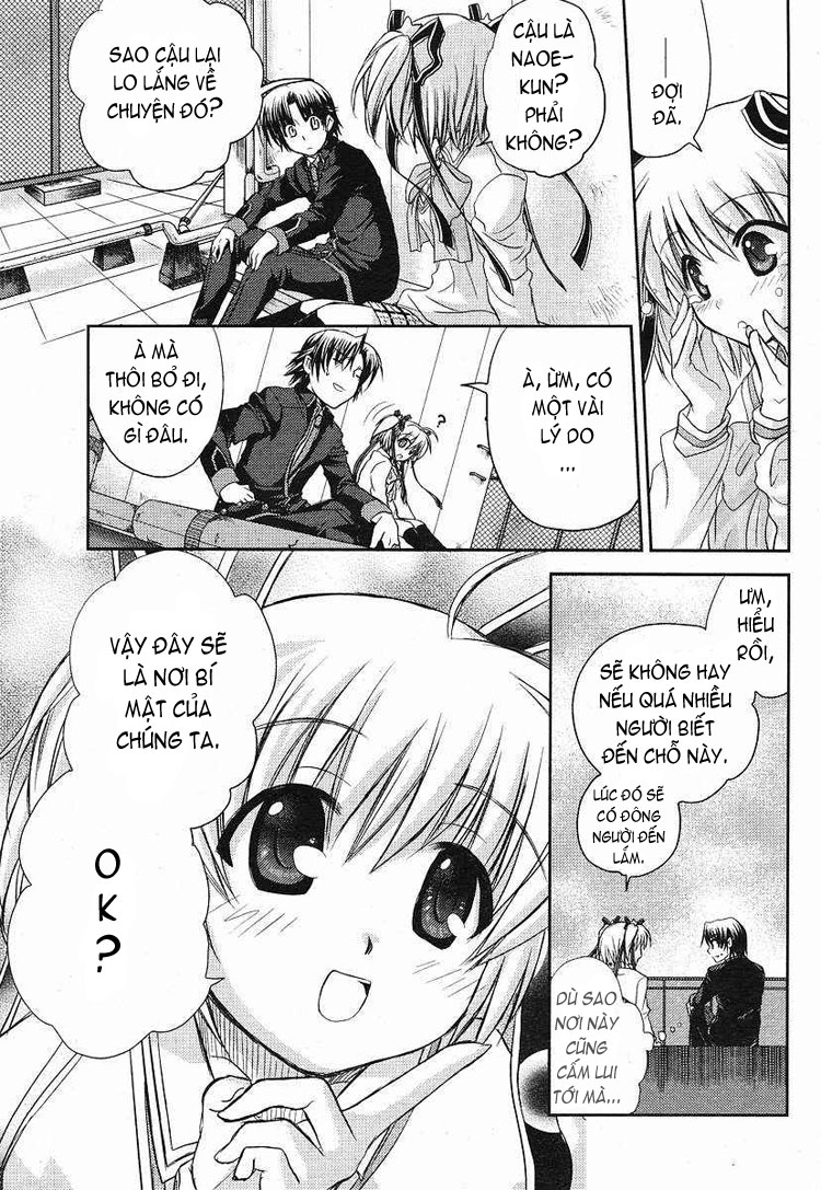 Little Busters! Ch. 2 第16页