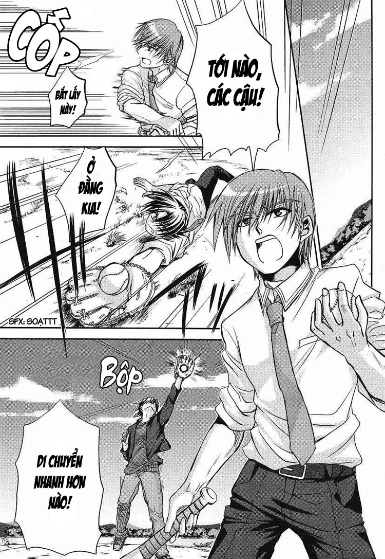 Little Busters! Ch. 2 第18页
