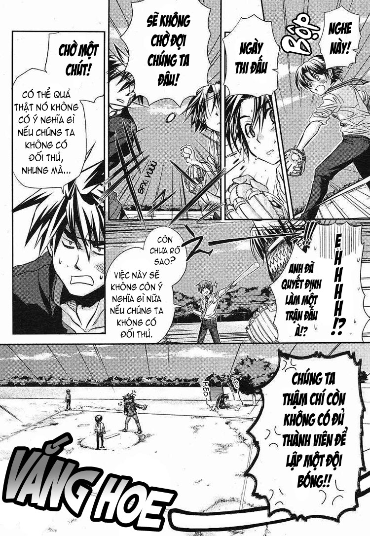 Little Busters! Ch. 2 第19页