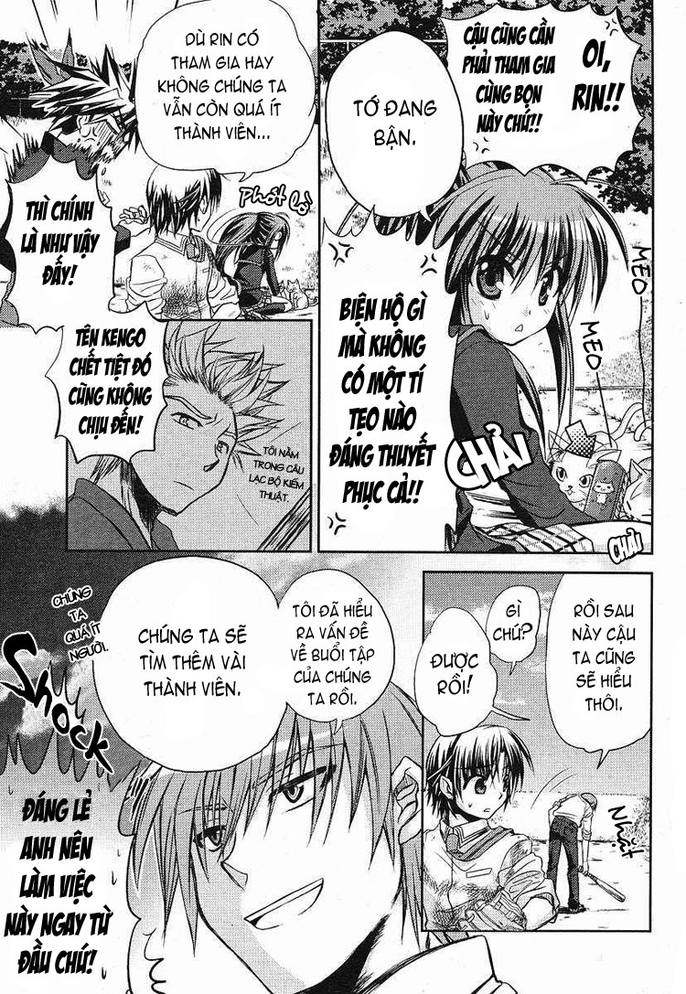 Little Busters! Ch. 2 第20页