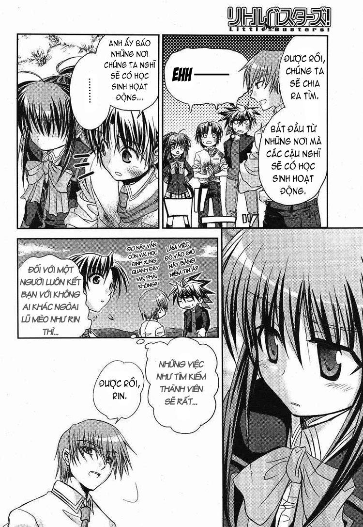 Little Busters! Ch. 2 第21页