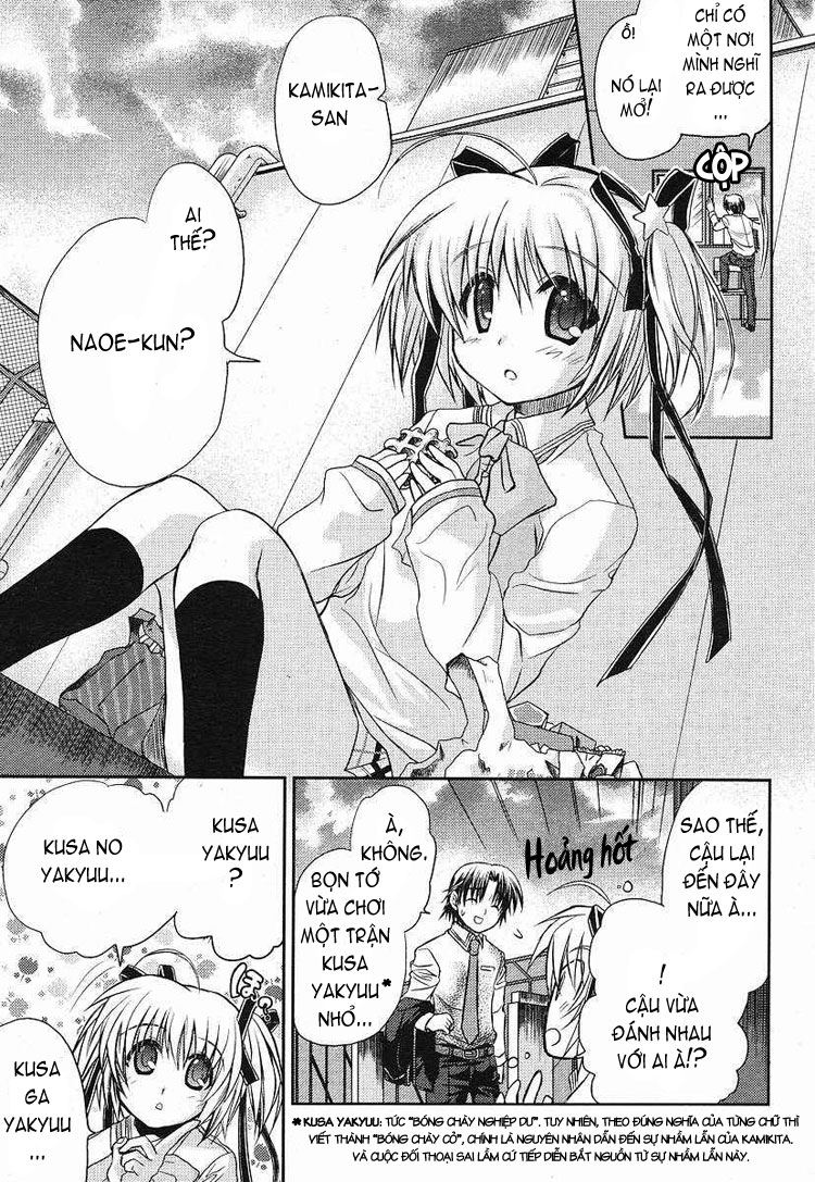 Little Busters! Ch. 2 第24页
