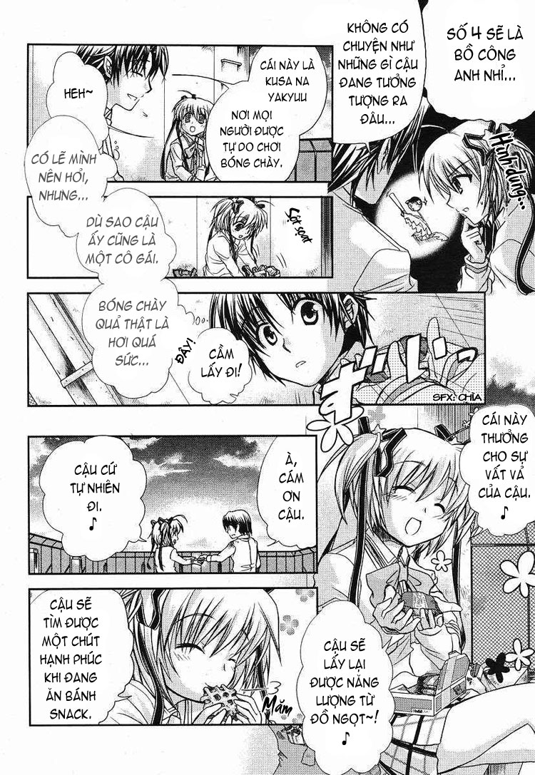 Little Busters! Ch. 2 第25页