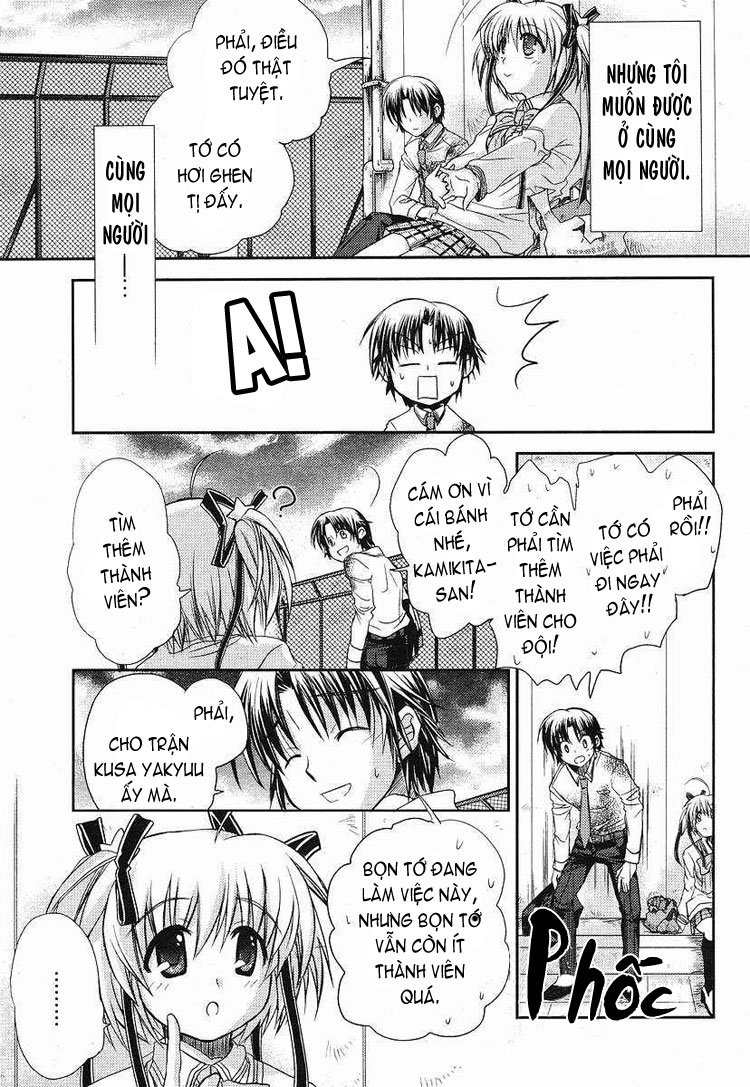 Little Busters! Ch. 2 第28页