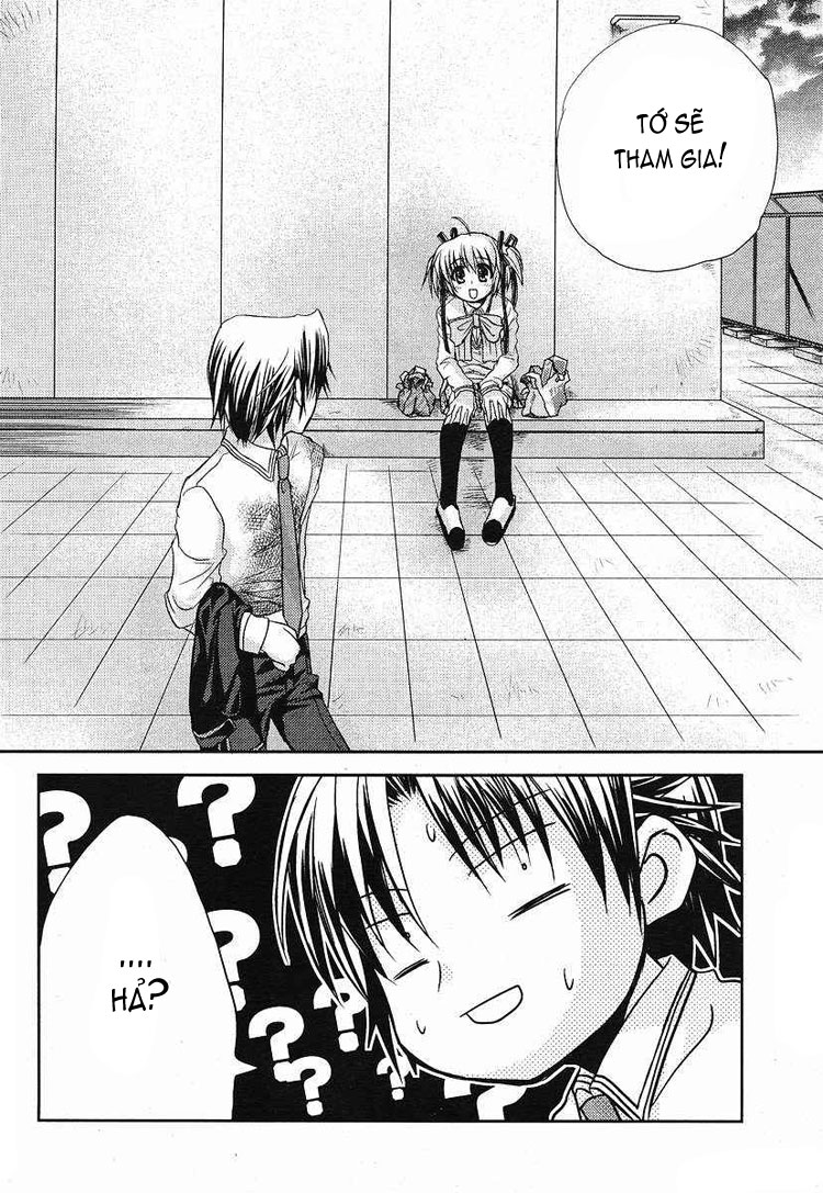 Little Busters! Ch. 2 第29页