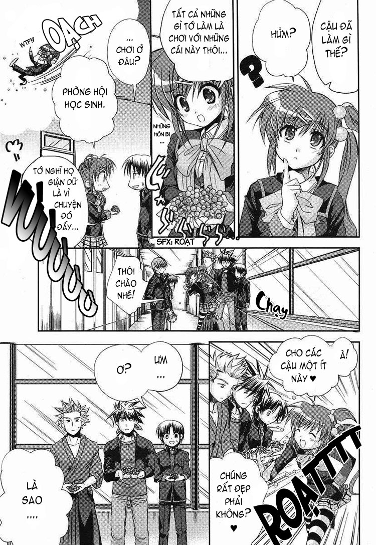 Little Busters! Ch. 2 第8页