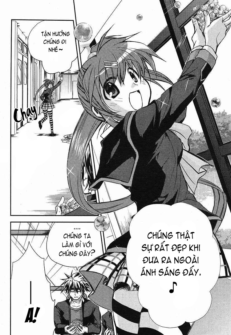 Little Busters! Ch. 2 第9页