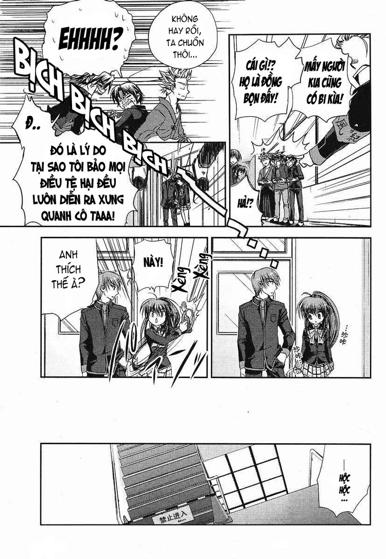 Little Busters! Ch. 2 第10页
