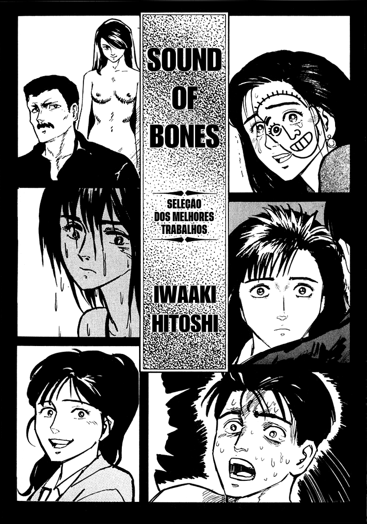 Sound of Bones Mar de Lixo 第2页