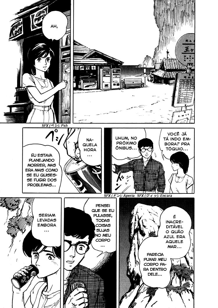 Sound of Bones Mar de Lixo 第17页