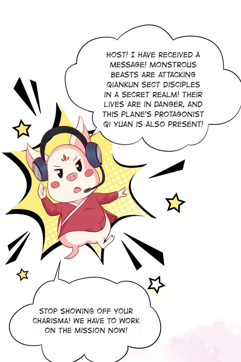 Don't Mess With the Boss Daring Little Brat 第15页
